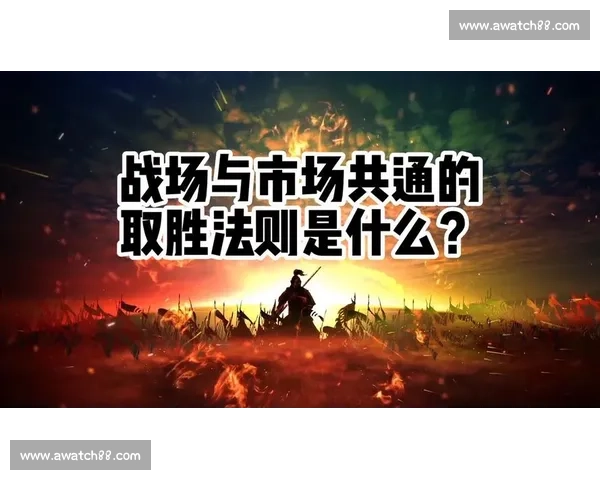 关键回合决定胜负的博弈瞬间与战略智慧解析全景剖析取胜之道方法